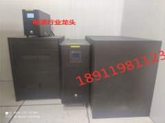 华为ups2000-A-6KTTL-S安装中国协和医科大学图书馆机